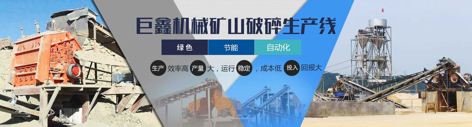 深州華民機(jī)械有限公司